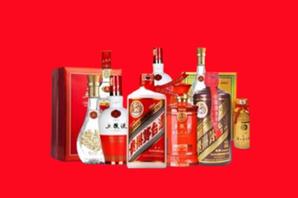 阜阳回收烟酒