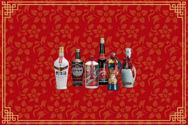 高价求购：阜阳回收白酒