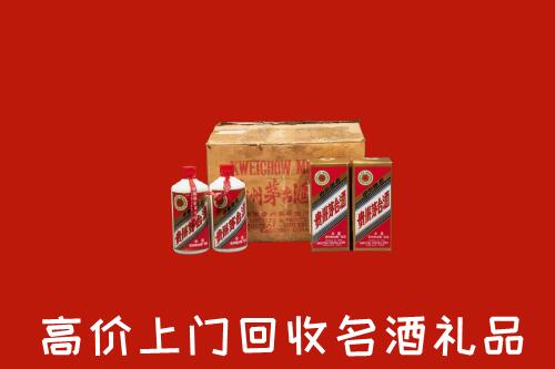 阜阳回收铁盖茅台酒
