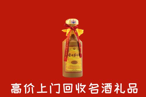 阜阳回收十五年茅台酒